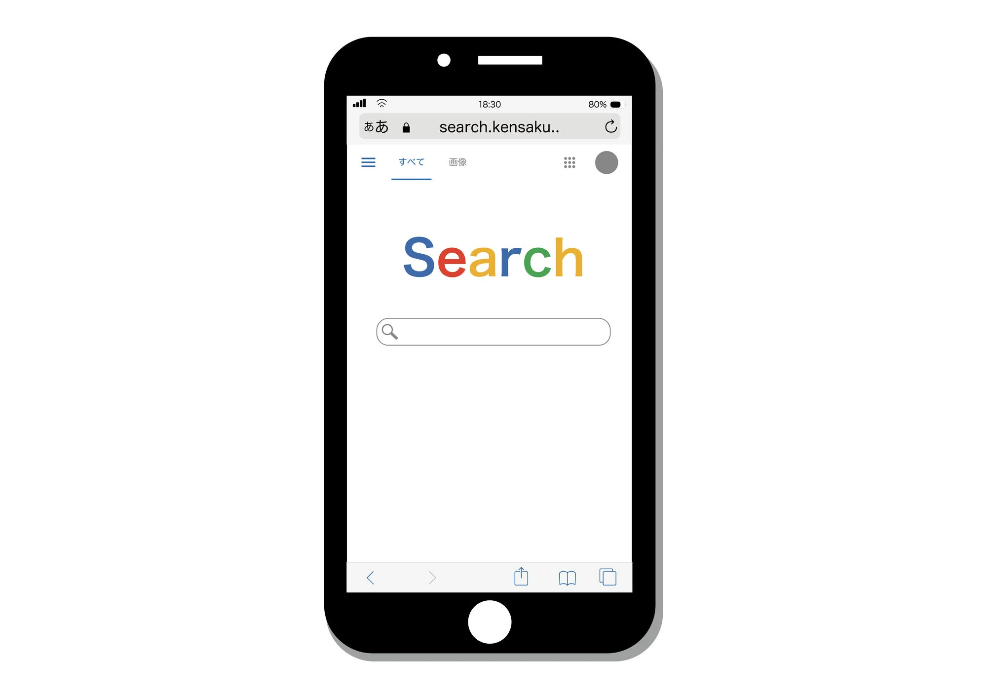 MEO対策セミナー：オンラインで学べる最新の店舗集客と売上増加戦略