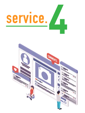 ビジネス全体の底上げ