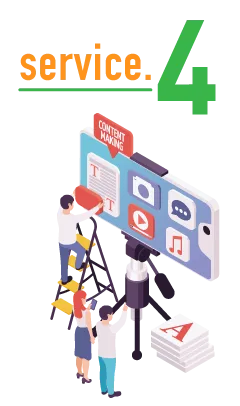 専用AIツール活用