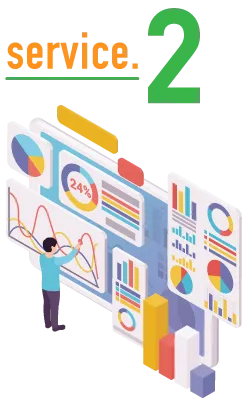 包括的な分析機能・追跡